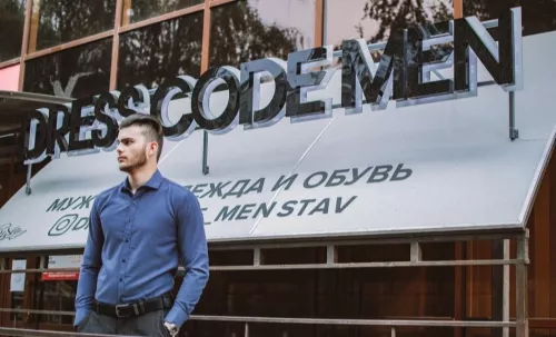 Магазин мужской одежды и обуви DRESS CODE MEN в Ставрополе