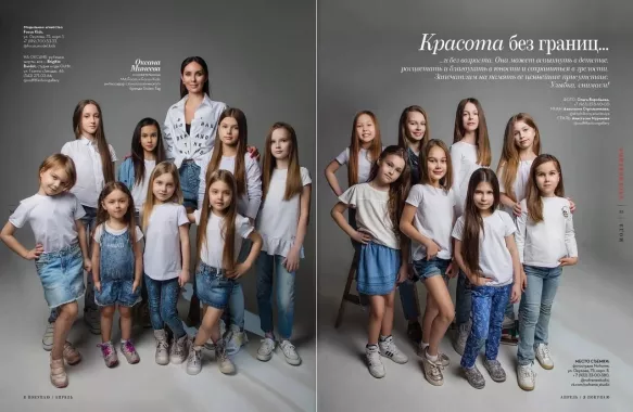 Модельное агентство "Focus"