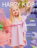 Миниатюра 7