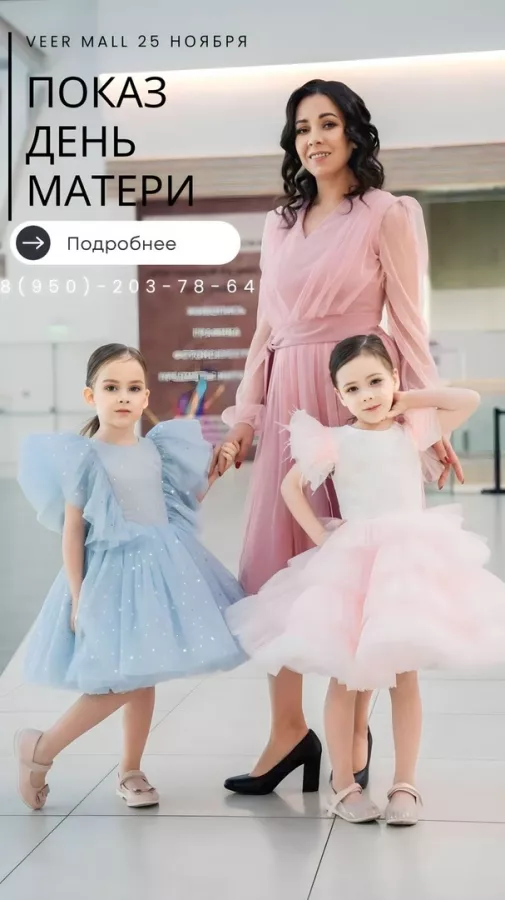 Модельное агентство Maxi Models на Белинского в Екатеринбурге: Модельное агентство, Фото, Фотограф, Фотосъемка, Фотосессия, Я красивая, Ямодель, Кастинг для моделей, Стать моделью, МодельноеагентствоЕкатеринбург,