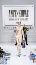 Миниатюра 7