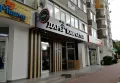 Миниатюра 6