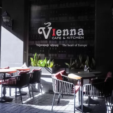 Кафе "Vienna"