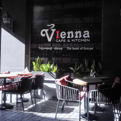 Кафе Vienna  в  Ереване