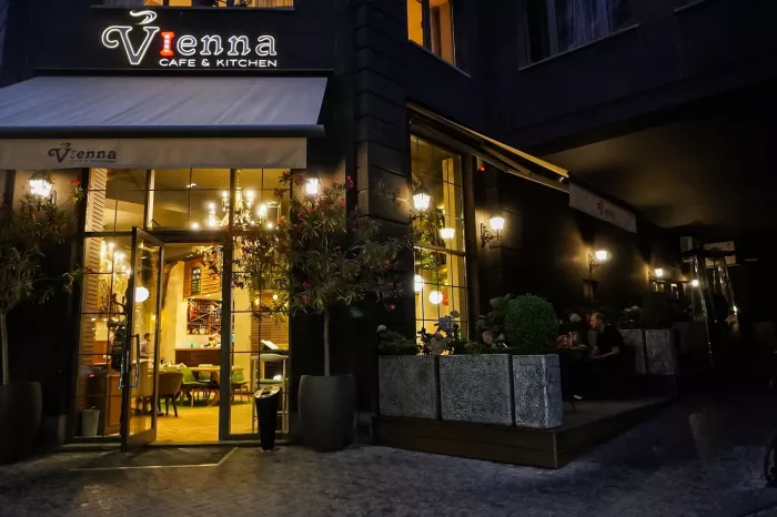 Кафе "Vienna"