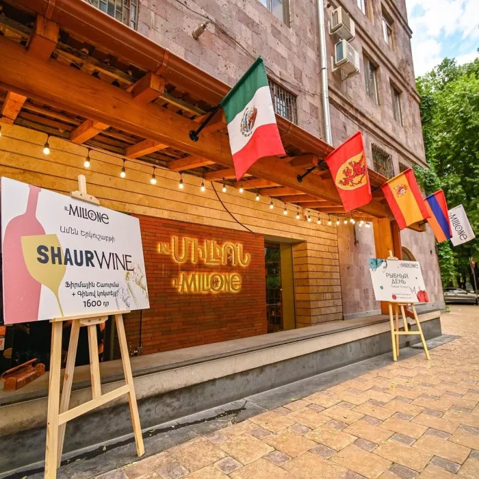 Ресторан "Il Milione"