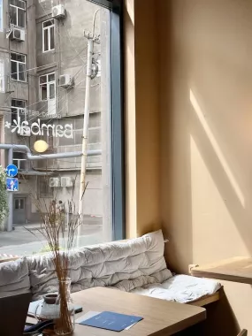 Гастробар "Bambak"