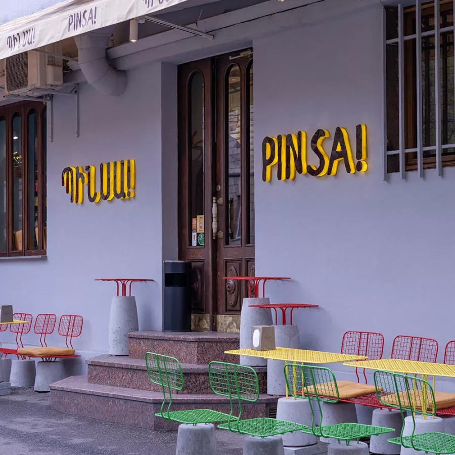 Пиццерия Pinsa! в Ереване: Пицца, Десерты, Выпечка, Веранда, Быстро перекусить, Вкусно поесть,