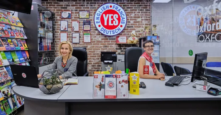 Курсы иностранных языков "Yes" в Кузьминках
