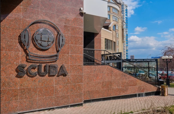 Рыбное бистро Scuba в Екатеринбурге: Покушать, Морепродукты, Еда навынос, Ресторан, Быстрое питание, Рыба, Банные закуски,