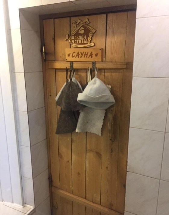 Сауна Афродита в Екатеринбурге: Легкий пар, Русская парная, Финская парная, Сауна, Бассейн, Комната отдыха, Хаммам,