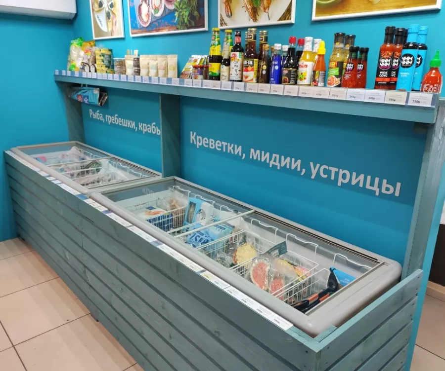 Магазин морепродуктов Охотка в Екатеринбурге: Покушать, Морепродукты, Банные закуски, Икорный магазин, Фишмаркет, Рыба, Продуктовый,