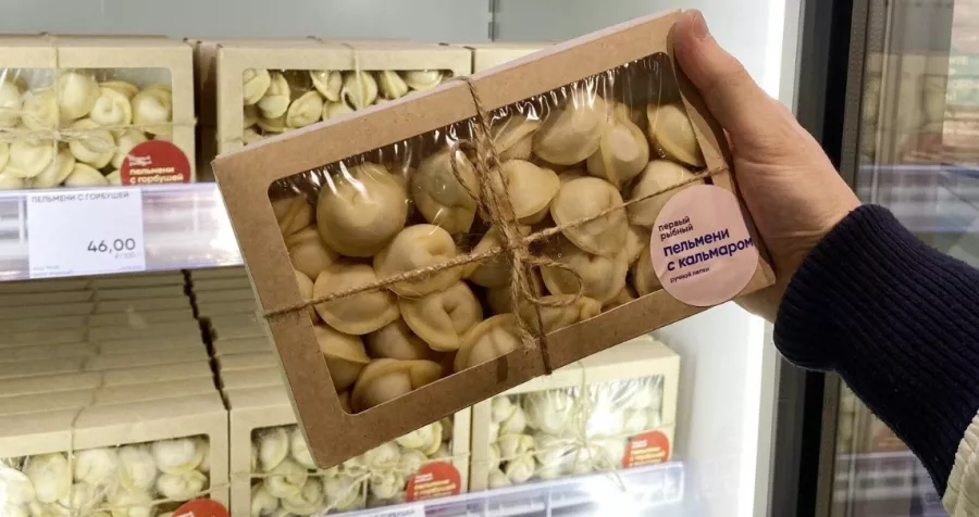 Магазин Первый рыбный на Луначарского в Екатеринбурге: Покушать, Морепродукты, Рыба, Продуктовый, Икорный магазин, Фишмаркет, Банные закуски,
