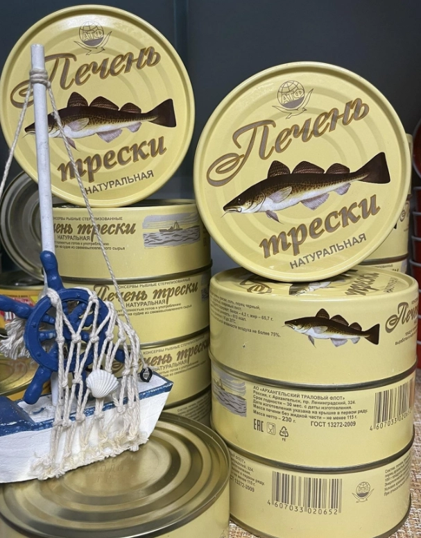 Магазин морепродуктов Black fish в Екатеринбурге: Морепродукты, Рыба, Покушать, Продуктовый, Икорный магазин, Фишмаркет, Банные закуски,
