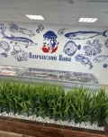 Миниатюра 2