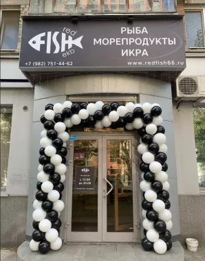 Магазин морепродуктов "Red Fish66"