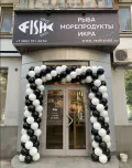 Миниатюра 7