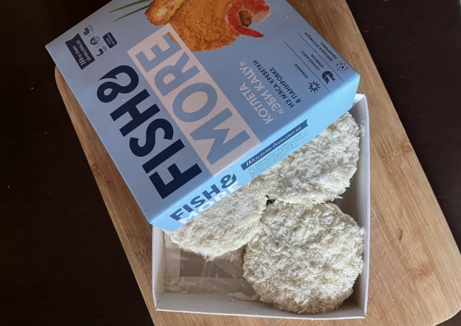 Магазин морепродуктов Red Fish66 в Екатеринбурге: Покушать, Морепродукты, Рыба, Продуктовый, Икорный магазин, Банные закуски, Раки,