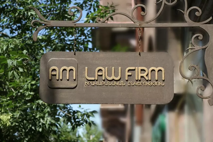 Юридическая фирма AM Law Firm в Ереване: Налоговые Вопросы, Денежные Споры, Вопросы Страхования, Бизнес-Консультация, Авторские Права, Проблемы Развода, Трудовые Споры, Юридические Вопросы,