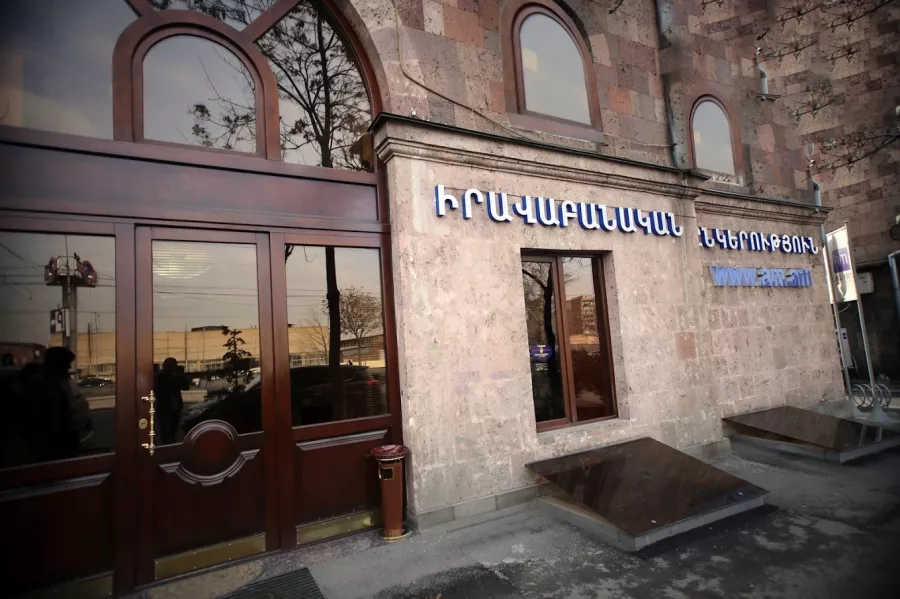 Юридическая фирма AM Law Firm в Ереване: Налоговые Вопросы, Денежные Споры, Вопросы Страхования, Бизнес-Консультация, Авторские Права, Проблемы Развода, Трудовые Споры, Юридические Вопросы,