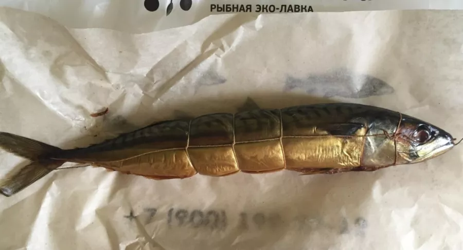 Рыбная эколавка РЫБСЕТЬ в Екатеринбурге: Еда, Рыба, Морепродукты,