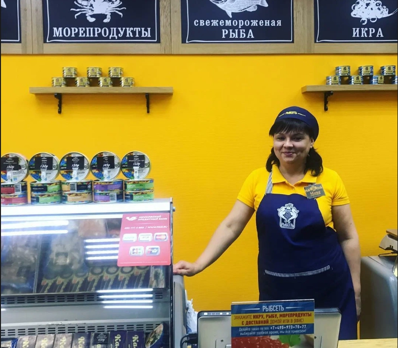 Рыбная эколавка РЫБСЕТЬ в Екатеринбурге: Еда, Рыба, Морепродукты,