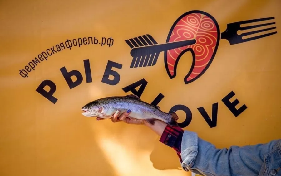 Форелевая ферма Фермерская форель в Екатеринбурге: Морепродукты, Рыба, Продуктовый, Икра, Фишмаркет, Банные закуски, Покушать,
