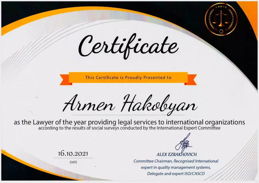 Юридическая фирма Legal Expert Law Firm в Ереване: Уголовное Право, Гражданское Право, Юридические Услуги, Адвокат, Вопросы Наследства, Трудовые Споры, Налоговые Вопросы, Авторские Права,