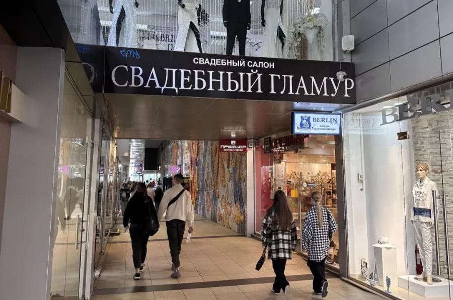 Свадебный салон Свадебный гламур в Сочи: Свадебный салон , Я Невеста , Бракосочетание , Украшения , Платье, Для влюбленных,