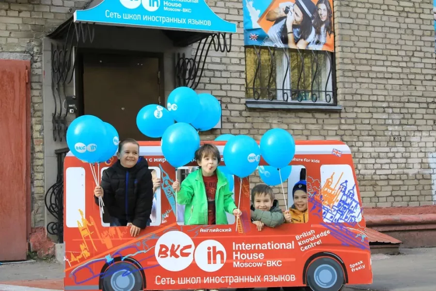 Школа иностранных языков BKC-International House на Чистых Прудах в Москве: Языковая Школа, Английский, Немецкий, Французский, Итальянский, Испанский, Арабский, Корейский, Греческий,