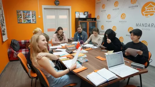 Центр изучения восточных языков MyMandarin в Старом Толмачевском в Москве