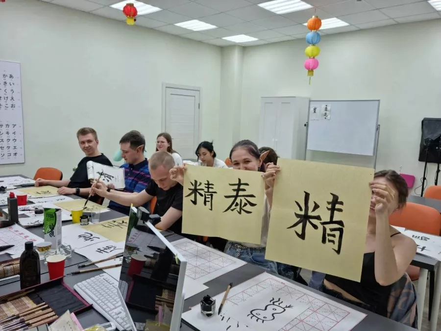 Центр изучения восточных языков MyMandarin в Старом Толмачевском в Москве: Языковая Школа, Восточные Языки, Обучение, Японский, Китайский, Корейский, Каллиграфия, Курсы,