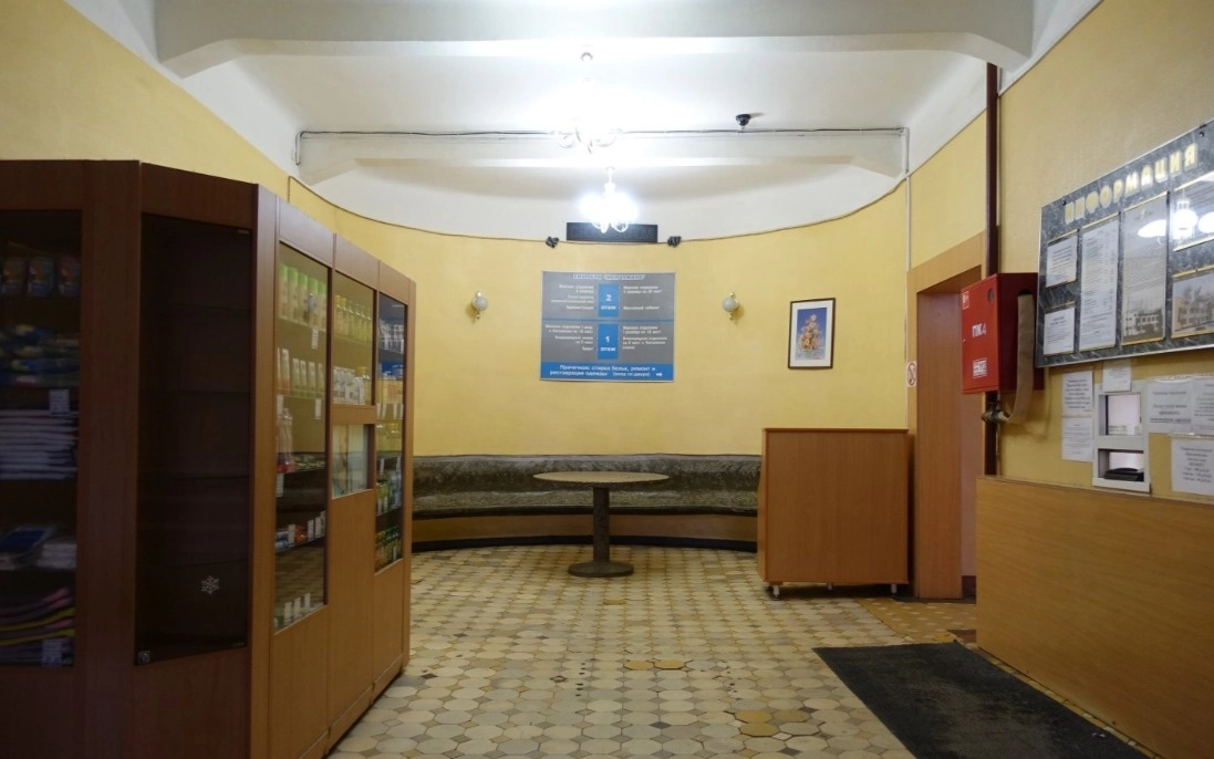 Баня "Жемчужина"