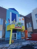 Миниатюра 2