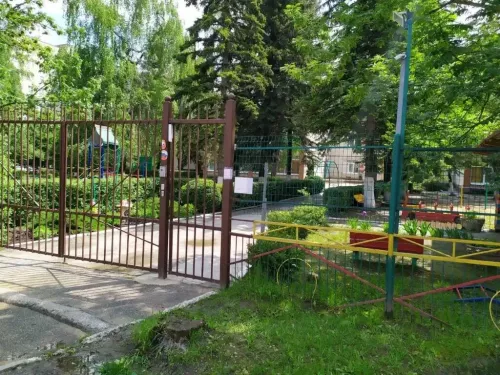 МБДОУ детский сад № 52  в  Ставрополе