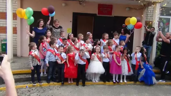 МБДОУ детский сад № 52