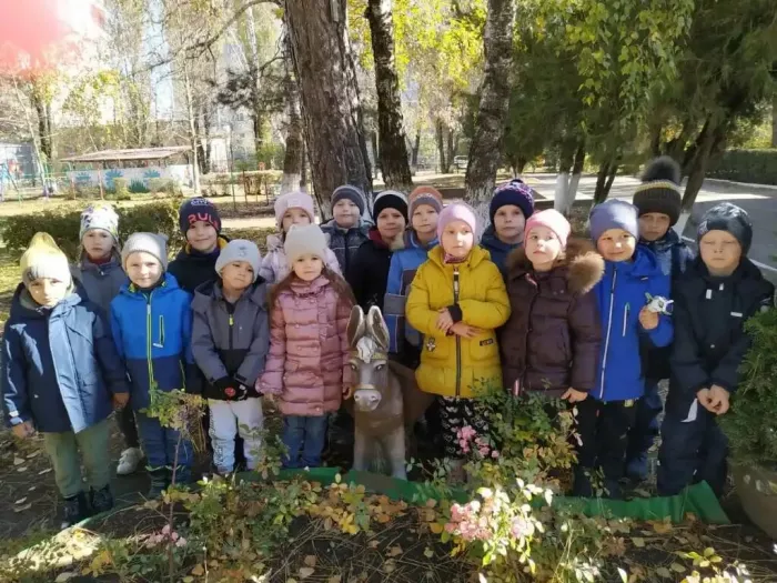 МБДОУ детский сад № 52