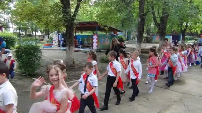 МБДОУ детский сад № 52