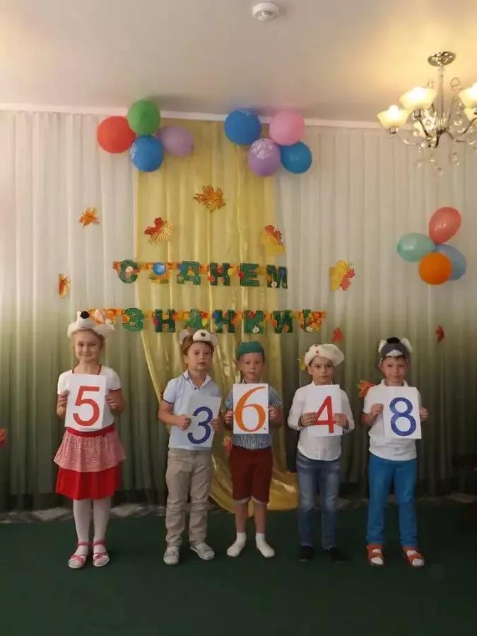 МБДОУ детский сад № 9 в Ставрополе: Дети, Детские сады, Счастье, Семья, Малыши, Все для детей, Родители, Ребятишки,