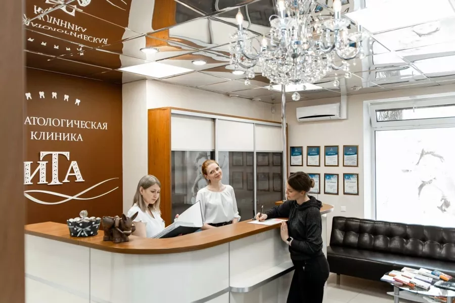 Стоматологическая клиника Ита в Екатеринбурге: Имплантация, Лечение Зуба, Удаление Зуба, Детский Стоматолог, Стоматология, Лечение Десен, Лечение Кариеса, Бесплатная Консультация, Диагностика,