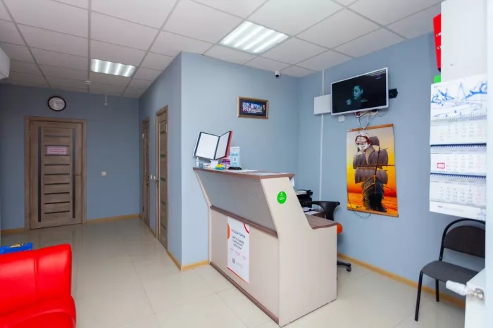 Стоматологическая клиника Аврора Дент в Краснодаре