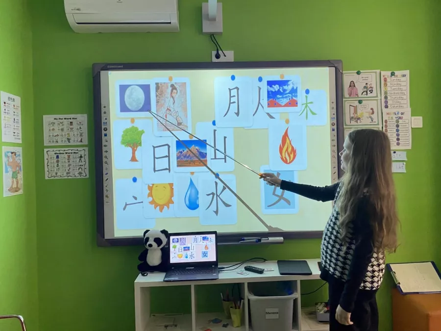 Международная языковая школа ALS Language School на Варшавском шоссе в Москве: Учимся, Иностранные языки , Курсы, Школа,