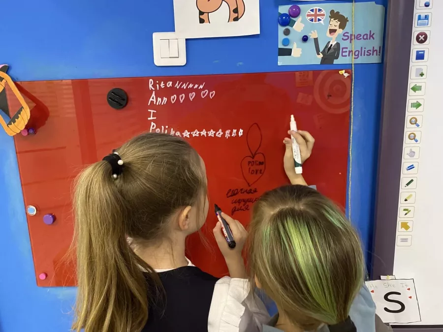 Международная языковая школа ALS Language School на Варшавском шоссе в Москве: Языковая Школа, Иностранный Язык, Английский, Немецкий, Французский, Испанский, Китайский, Учебный Центр, Курсы,