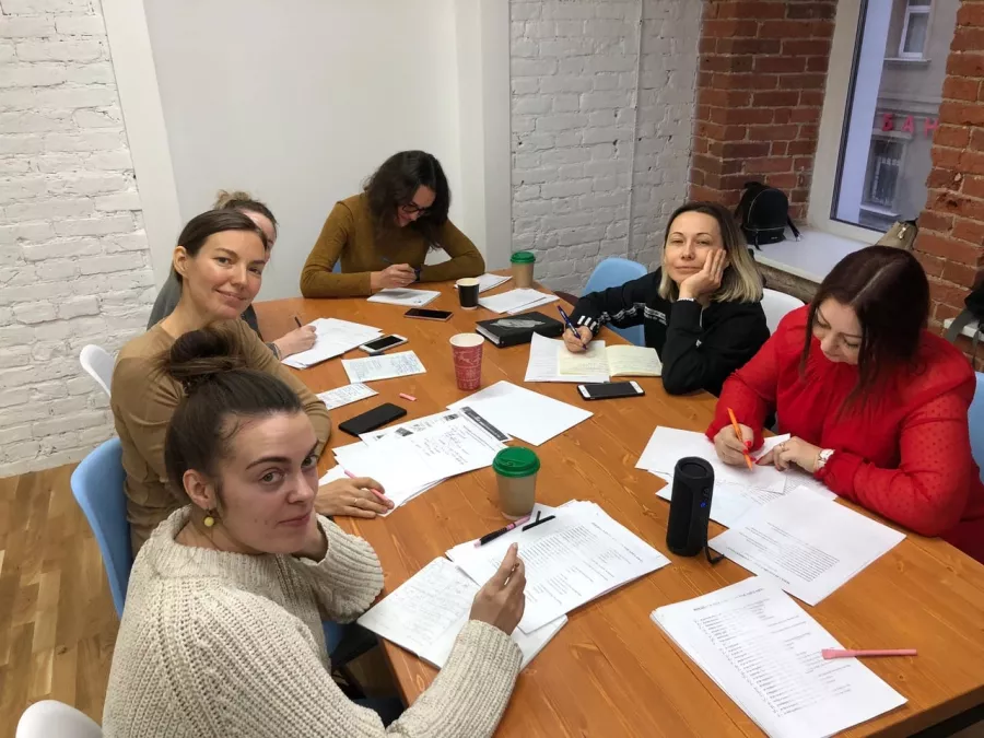 Языковая школа Pro.english в Руновском переулке в Москве: Языковая Школа, Курсы Иностранного, Английский, Обучение, Образование, Разговорный Клуб, Индивидуальные Занятия, Учебный Центр,