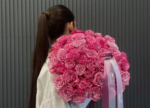 Салон цветов "Пион"