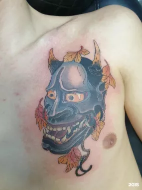 Тату-студия "Ink"