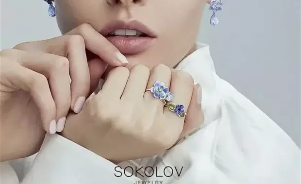Ювелирный магазин "Sokolov"