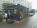 Миниатюра 5