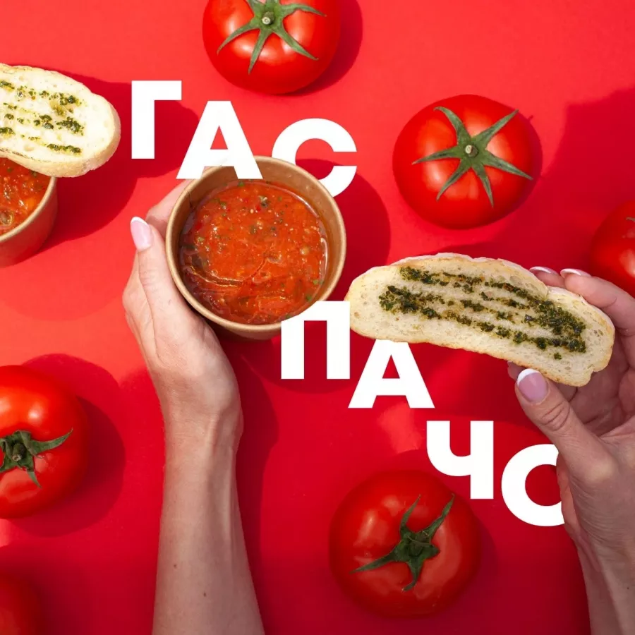 Кафе быстрого питания Gastro Порт в Анапе: Шаурма, Гирос, Пиццы, Шашлык, Фастфуд, Шаверма, Вкуснаяеда, Картошка,