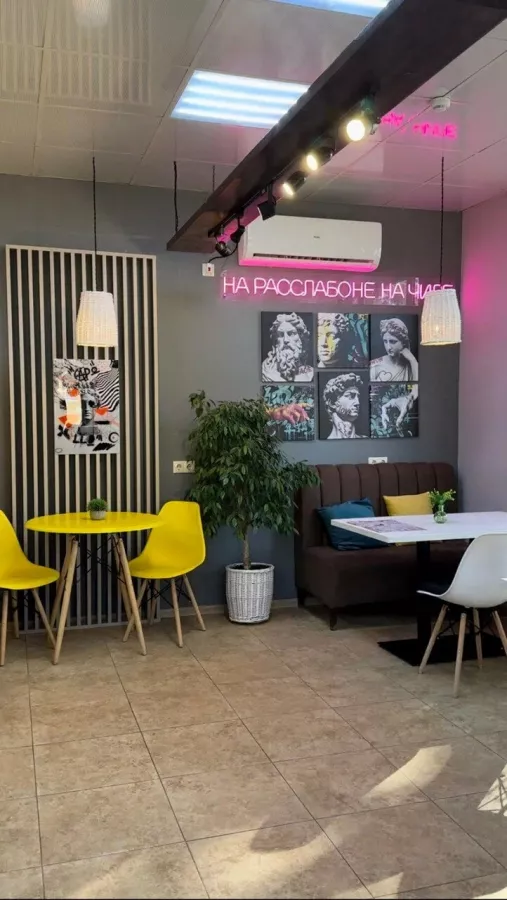 Кафе быстрого питания Food Club в Анапе: Шаурма, Гирос, Доставка, Бургер, Шашлык, Фастфуд, Шаверма, Вкуснаяеда, Картошка, Роллы,